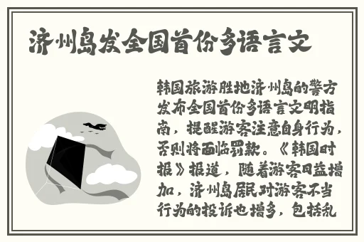 高H秘书不许穿内裤1Vh